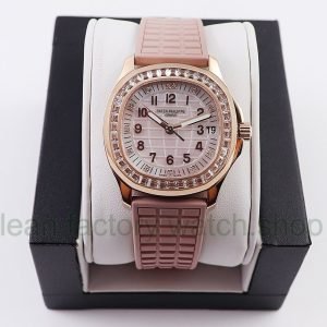 PPF Factory Patek Philippe Aquanaut 35.6mm 5072R-001 Women’s Rose Gold Diamond Bezel Pink Dial