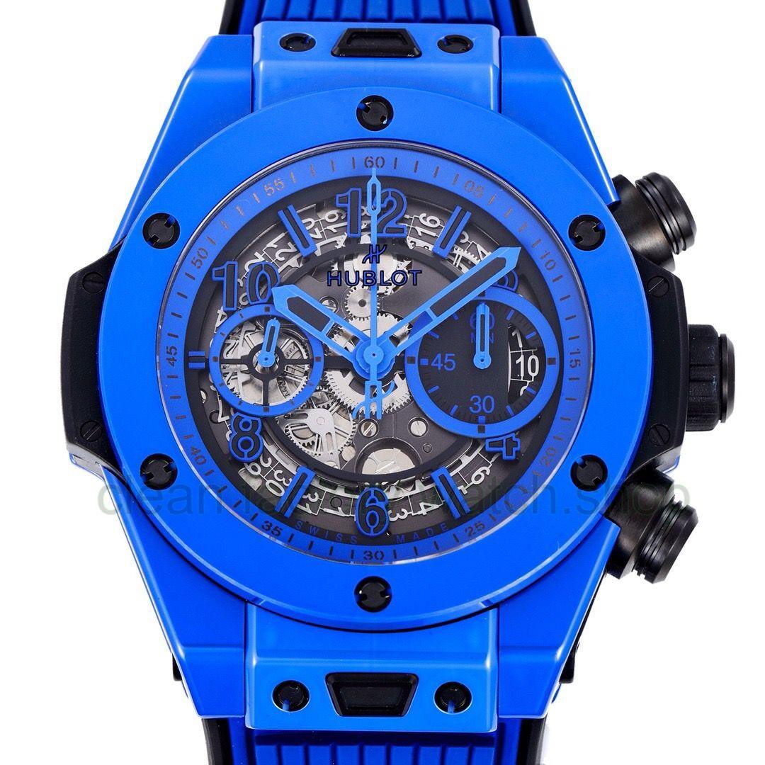 e9280ae4 9807 4242 8c9c 039fcdc1f373 Clean Factory Watch