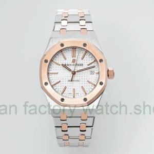 APS Factory Audemars Piguet Royal Oak Selfwinding 37mm 15450SR.OO.1256SR.01 Two-Tone Rose Gold & Steel, Silver Dial 5 fa801da9 9896 409c bc9f ab2e960957a6 Clean Factory Watch