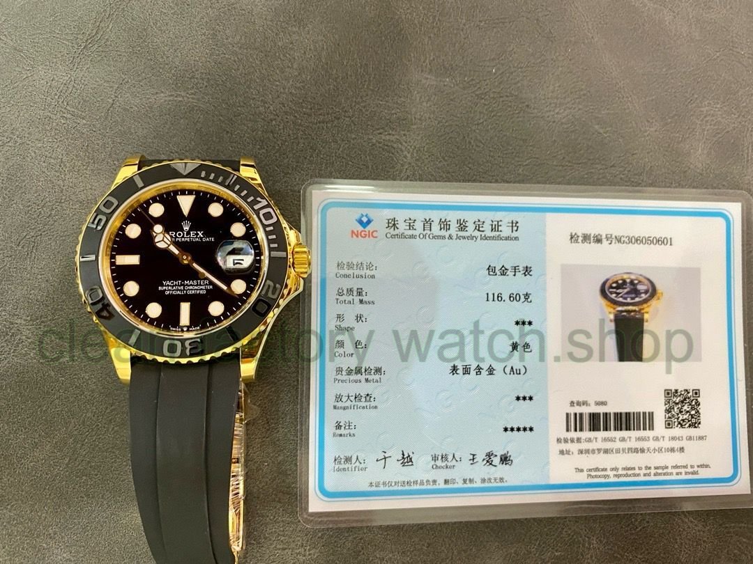 0264f46b bf48 4782 8de5 b36bb4a722cf Clean Factory Watch