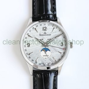 30c37270 5f5f 42c8 bab7 08534f6742f6 Clean Factory Watch