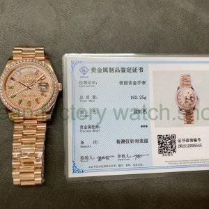 4c63b767 c6ce 4088 8d7e 2354545dc456 Clean Factory Watch