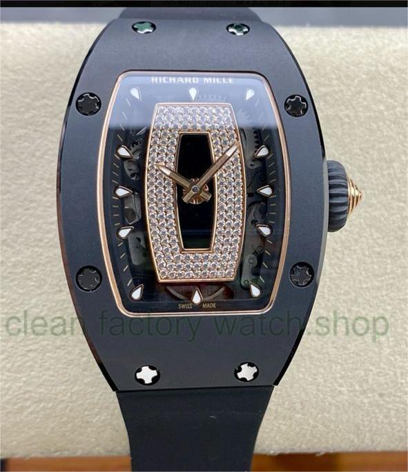 5bde9e2c 36fb 4bad 89e7 e5bed6e8f9c0 Clean Factory Watch