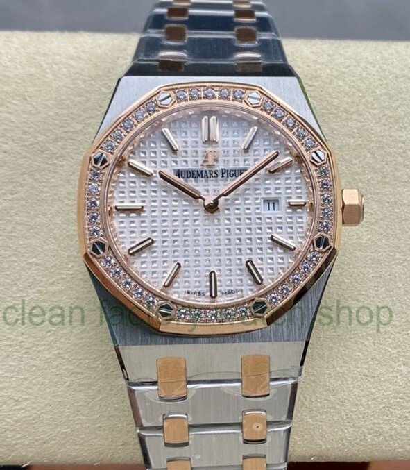 711af1a4 629f 4a7b bd36 19c875213b97 Clean Factory Watch