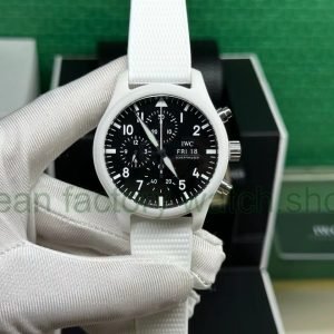 7c447c8a a820 42d1 8186 a4828ebc8ce0 Clean Factory Watch