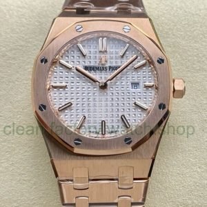 c55ec95b fb25 44d6 a0bb a009f70c4332 Clean Factory Watch