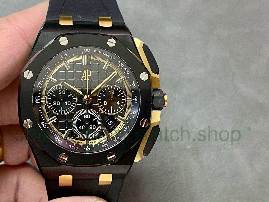 c6670a0a 0ba1 412d b5c7 210a583452dc Clean Factory Watch