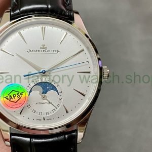 d18012ca 9fe4 4c7f 8105 71683034af20 Clean Factory Watch