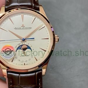 e58ceb5a e50c 4d6d 9678 561184d310fc Clean Factory Watch