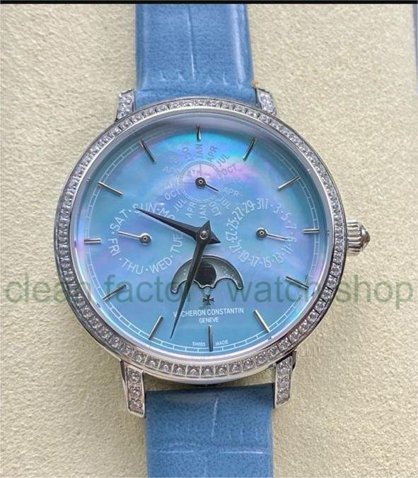 e81fc517 de15 412c 9bfb fd5c18b47e1b Clean Factory Watch