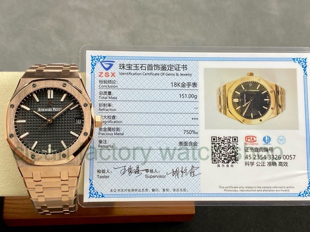 Custom Make Audemars Piguet Royal Oak Modified and customized gold-plommercated 18K gold APS Audemars Piguet 15500 all-in-one machine 1 f0f56af9 9ea3 4a57 b760 3c5eca65e608 Clean Factory Watch