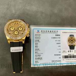 f20d91a8 14e6 4e8e a889 3976caedefaa Clean Factory Watch