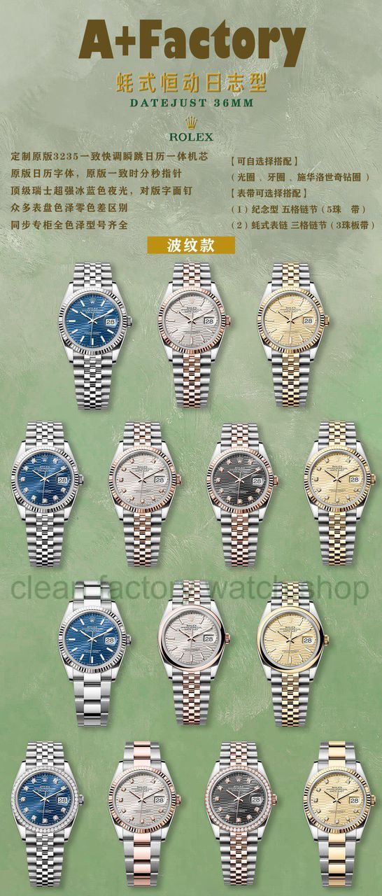 3ba19ffc-233f-43b7-ab30-7668d950e817 3ba19ffc-233f-43b7-ab30-7668d950e817