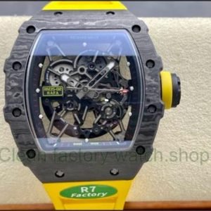 900845ea a14a 4a81 a9c4 9ce60f1fa763 Clean Factory Watch