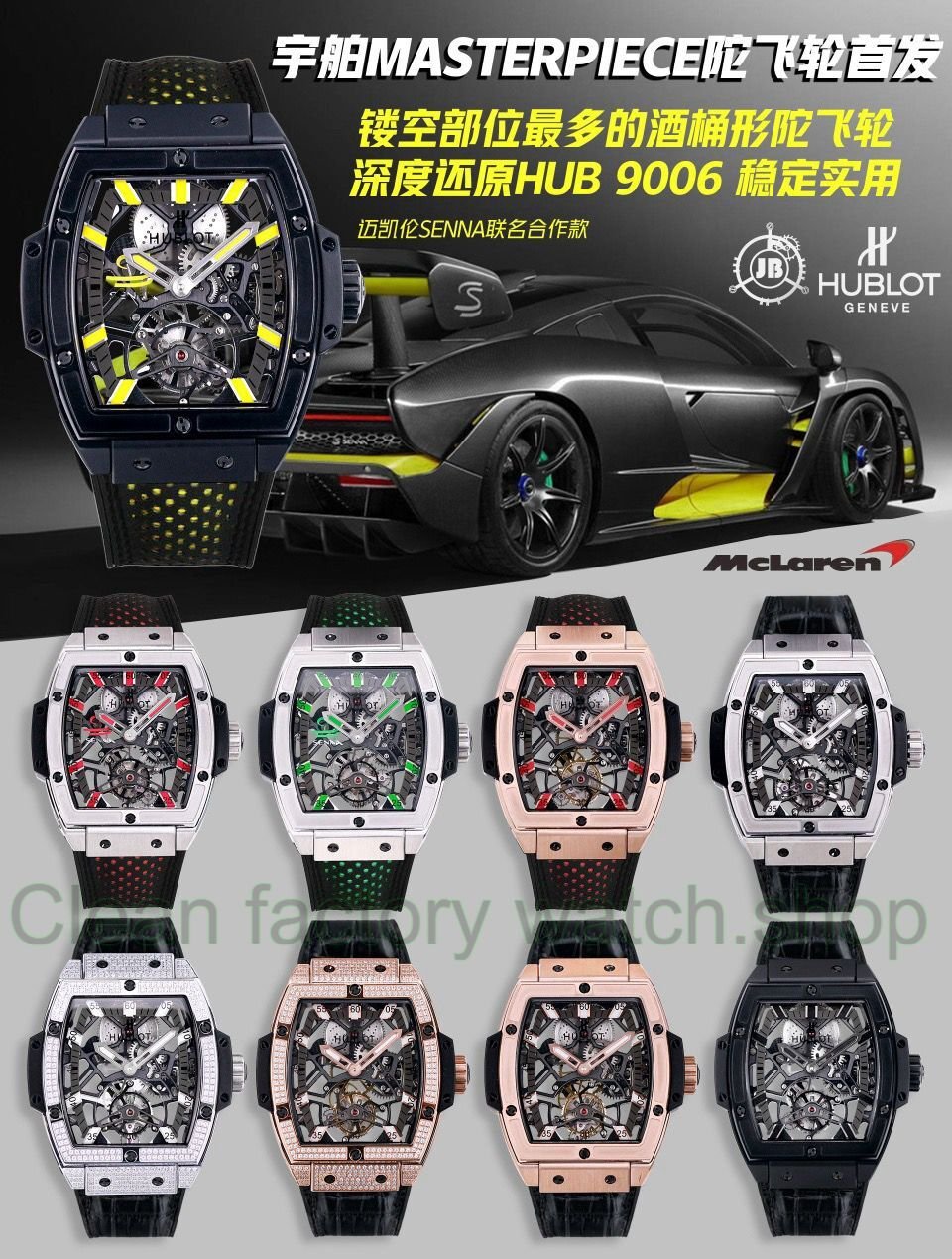 WhatsApp Image 2024-10-28 at 9.10.10 PM WhatsApp Image 2024-10-28 at 9.10.10 PM