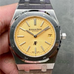 0949b217 9187 4c47 9356 c4db38f70e8c Clean Factory Watch