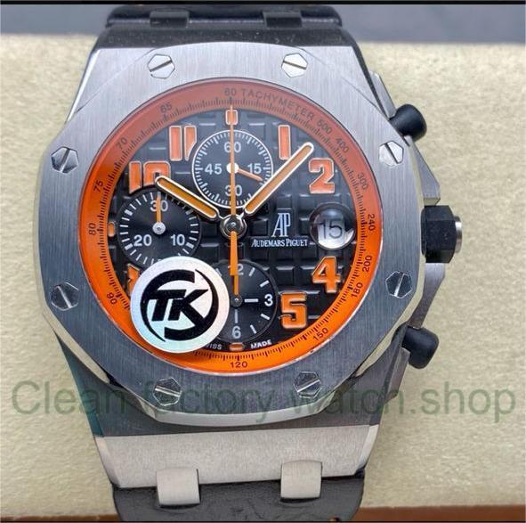 1a39c7c2 ca00 4ff9 8876 99e0164ee615 Clean Factory Watch