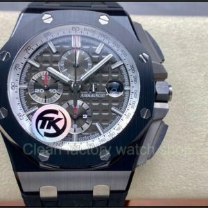 2bc86bd8 90de 4208 b150 9a6dcfe23351 Clean Factory Watch