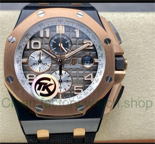 2ea0b096 f6ee 4011 8f74 4e661c84e8c0 Clean Factory Watch