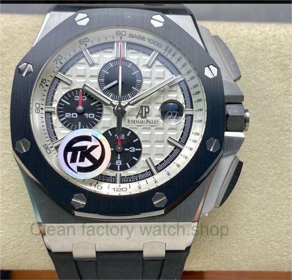 6492ce7c 1f86 45da a8e7 91c547959726 Clean Factory Watch
