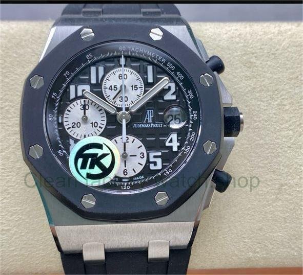 66d0cff1 451b 436e 884f 6e2b59806af9 Clean Factory Watch