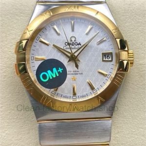45ca3681 136e 4cfa 9e5a 1c70561c9701 Clean Factory Watch