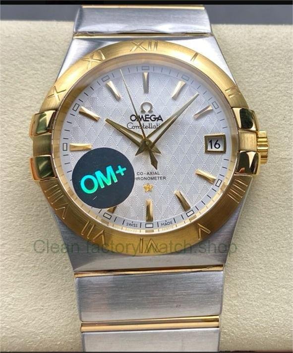 45ca3681 136e 4cfa 9e5a 1c70561c9701 Clean Factory Watch