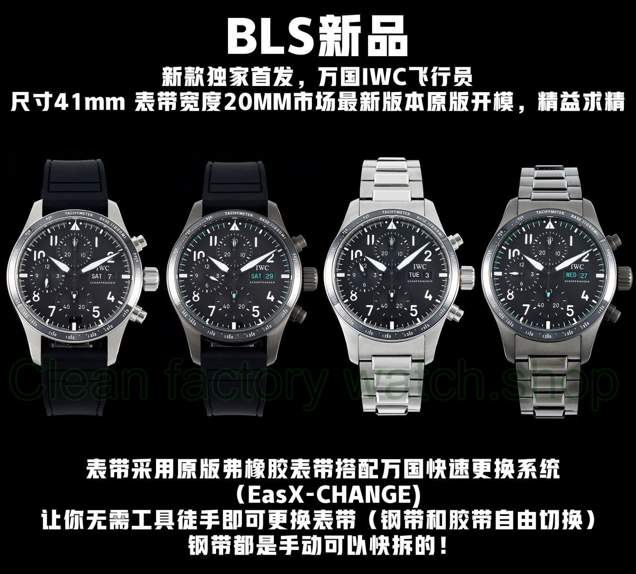 1db76cf4-ead4-4d7c-9eab-ae4b83274d80 1db76cf4-ead4-4d7c-9eab-ae4b83274d80