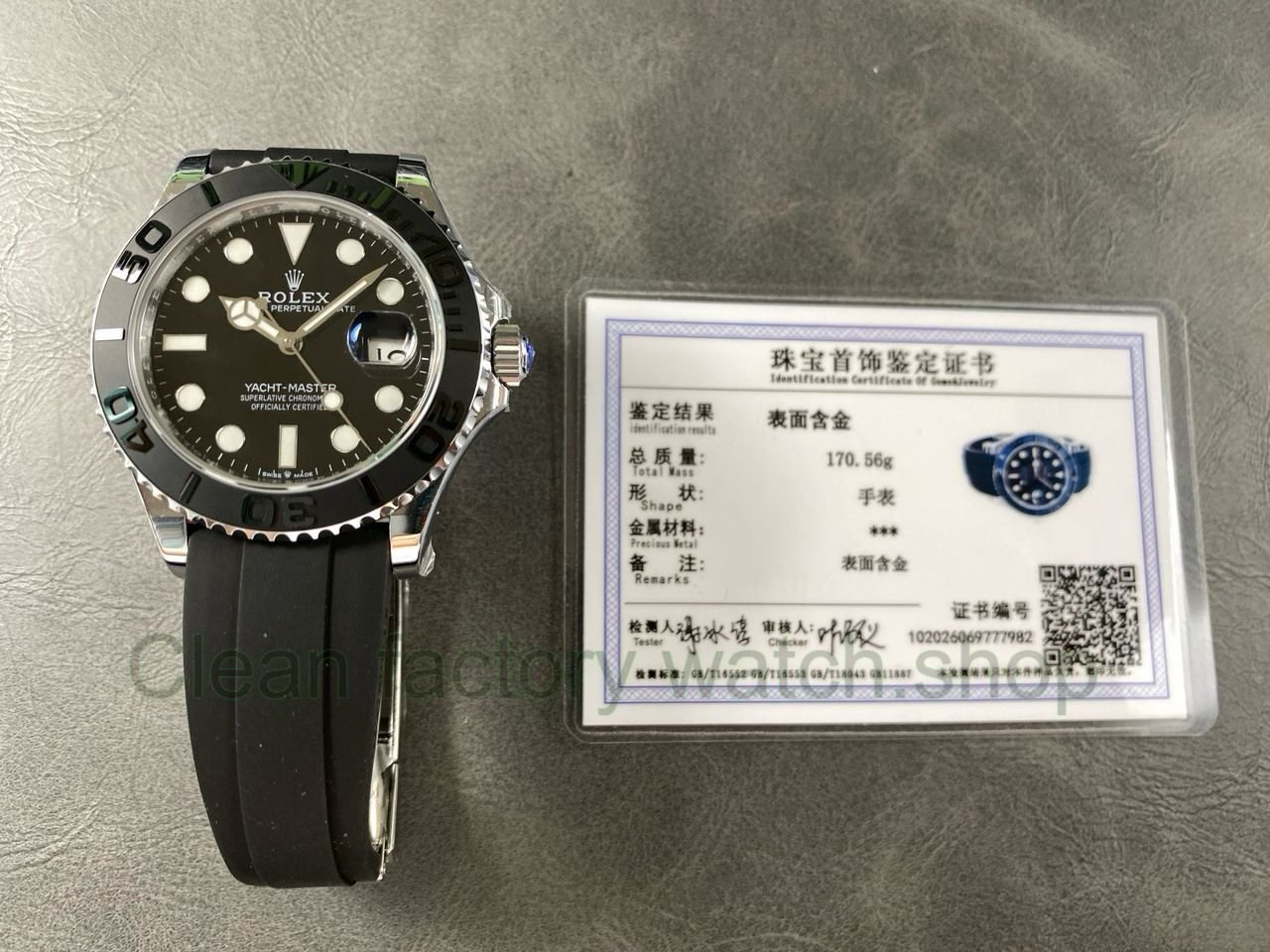 9371388a-4f85-4ad6-88fe-3c375d7b2dd6 9371388a-4f85-4ad6-88fe-3c375d7b2dd6