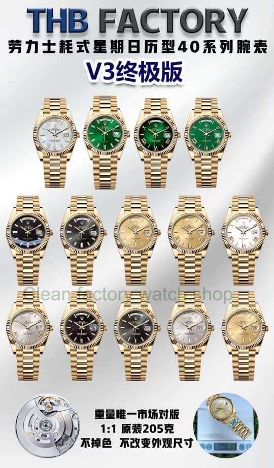 THB Factory Counterweight Rolex Day-Date 228238-0004 40mm Full Rose Gold Diamond Baguette Black Dial (6) THB Factory Counterweight Rolex Day-Date 228238-0004 40mm Full Rose Gold Diamond Baguette Black Dial (6)