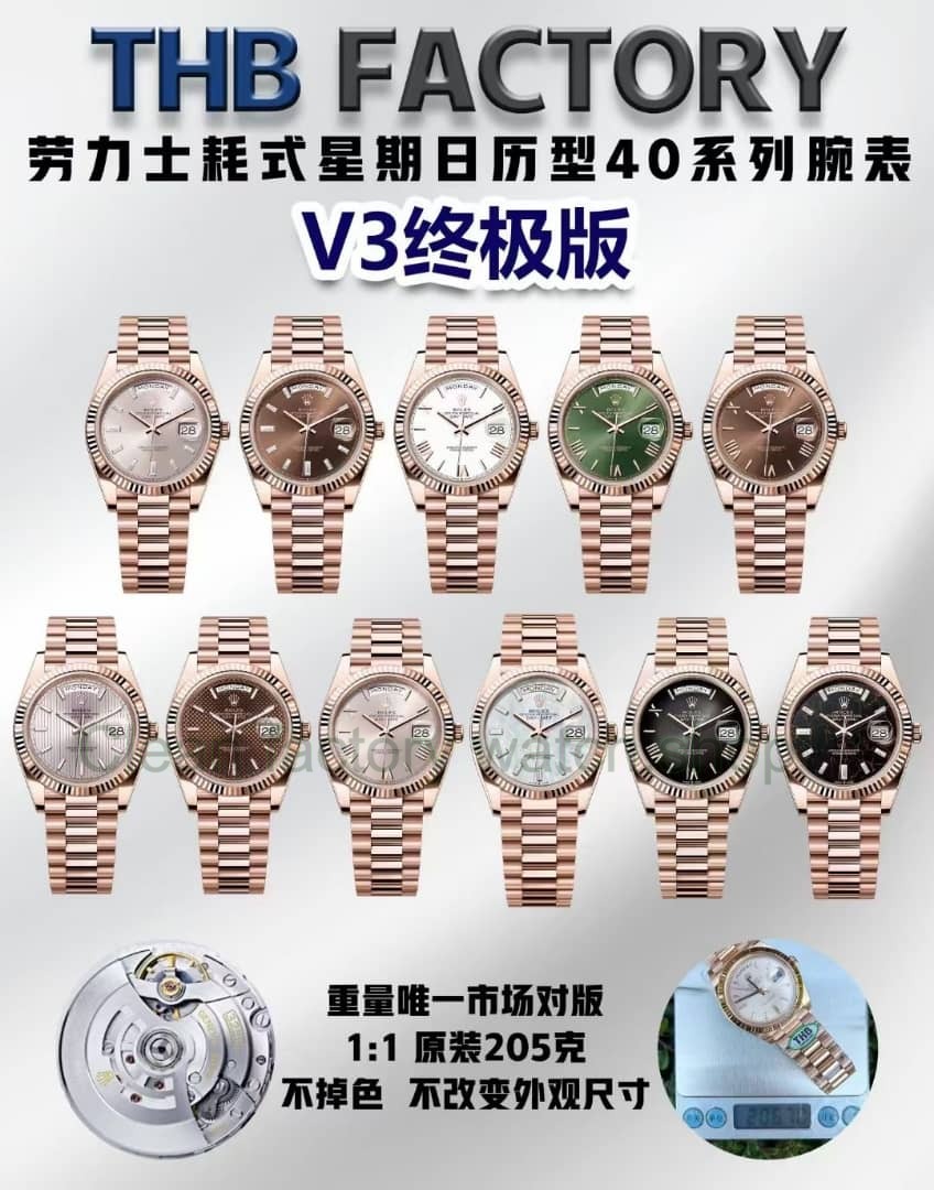 THB Factory Counterweight Rolex Day-Date 228238-0004 40mm Full Rose Gold Diamond Baguette Black Dial (8) THB Factory Counterweight Rolex Day-Date 228238-0004 40mm Full Rose Gold Diamond Baguette Black Dial (8)