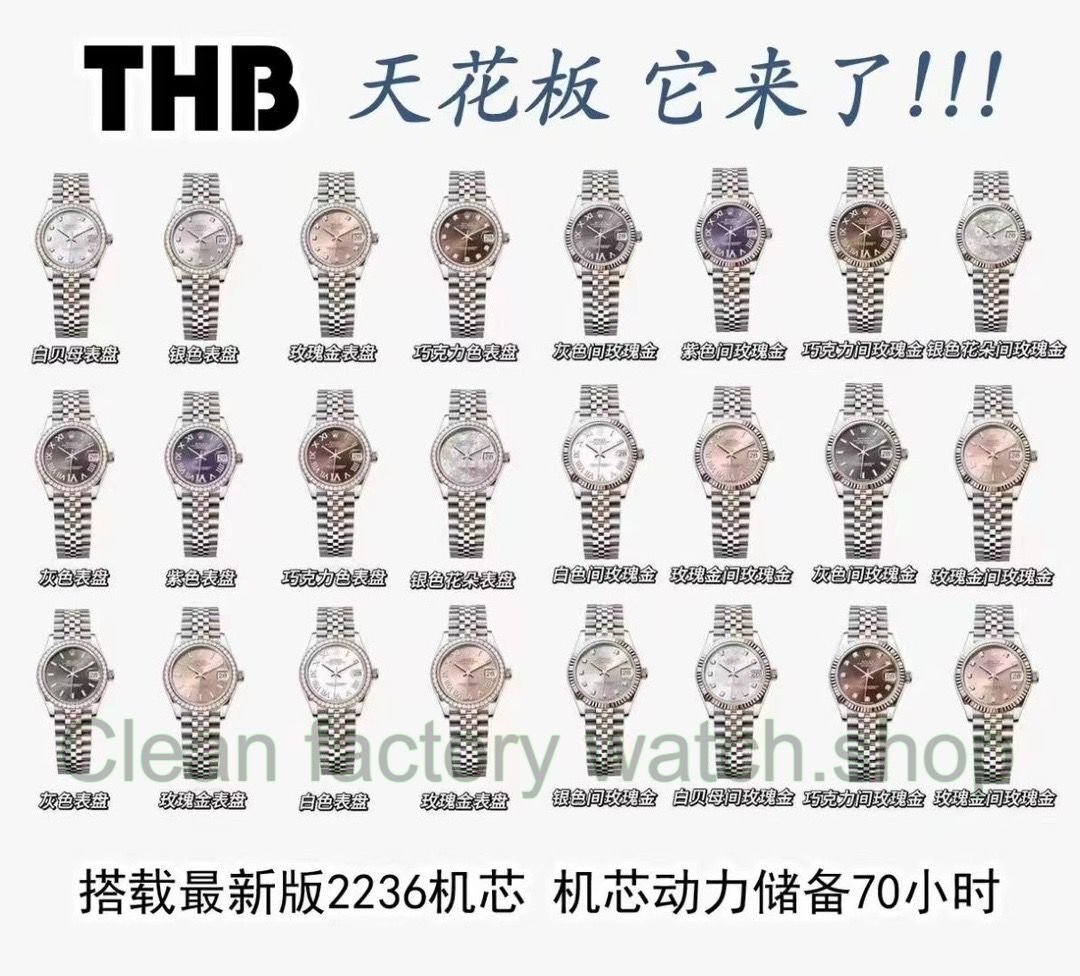 THB Factory Rolex Datejus Jubileet 278274-0018 31mm Green Dial (12) THB Factory Rolex Datejus Jubileet 278274-0018 31mm Green Dial (12)