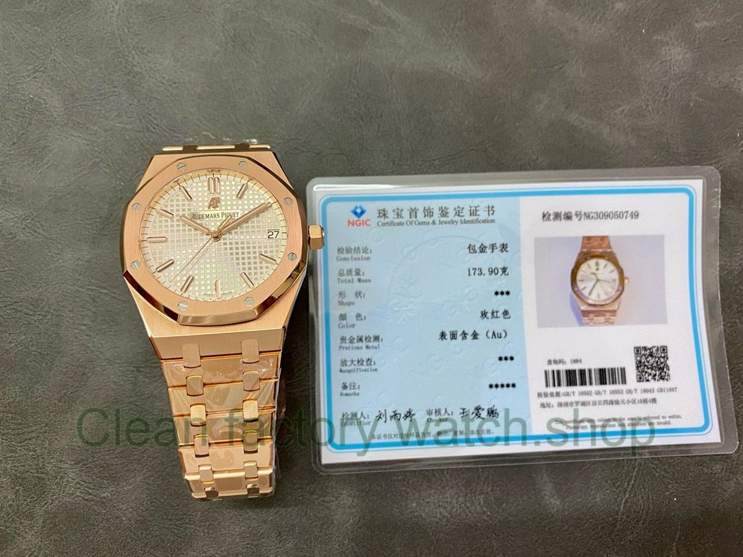 Audemars Piguet Royal Oak Modified and customized Premium gold-plated 18K gold Dial Silver (12) Audemars Piguet Royal Oak Modified and customized Premium gold-plated 18K gold Dial Silver (12)