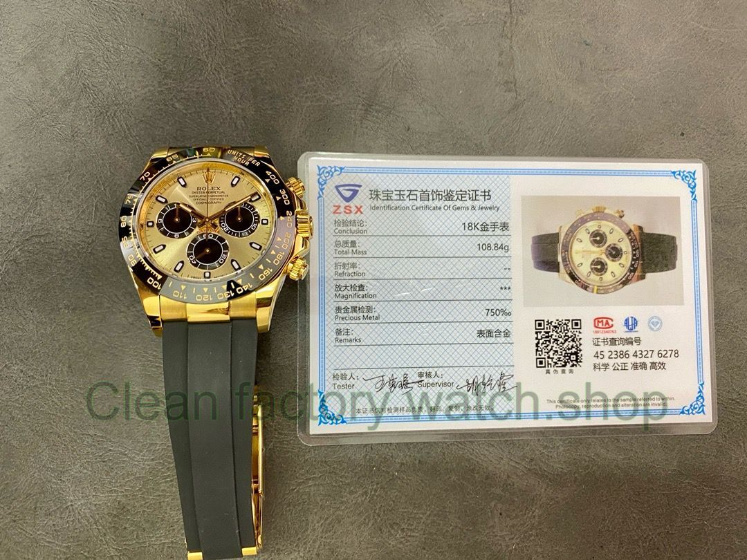 Rolex Daytona 116518 Modified and customized 18k gold-plated Gold Dial (1) Rolex Daytona 116518 Modified and customized 18k gold-plated Gold Dial (1)