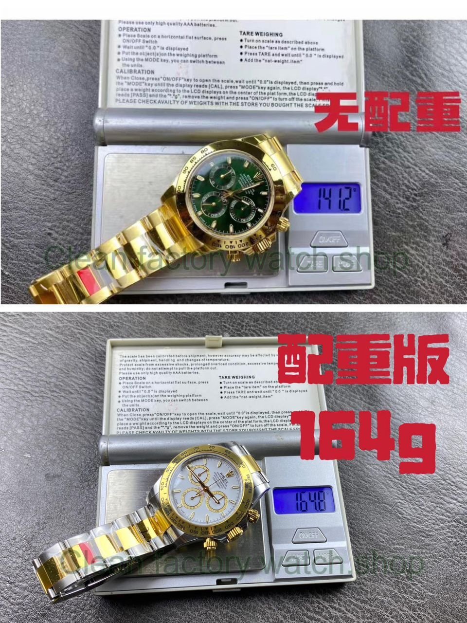 VS Factory Counterweight Rolex Daytona 126503-0001 40mm Half Yellow Gold White Dial (8) VS Factory Counterweight Rolex Daytona 126503-0001 40mm Half Yellow Gold White Dial (8)