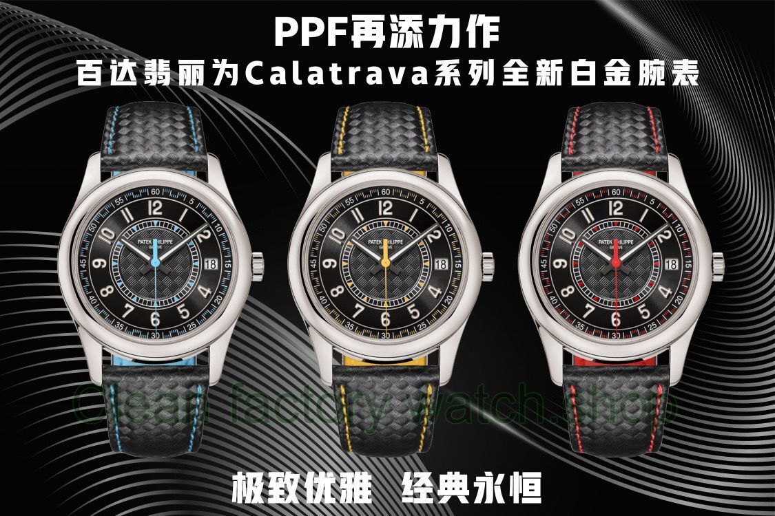 PPF Factory Patek Philippe Calatrava 6007G-011 White Gold Black Dial (18) PPF Factory Patek Philippe Calatrava 6007G-011 White Gold Black Dial (18)