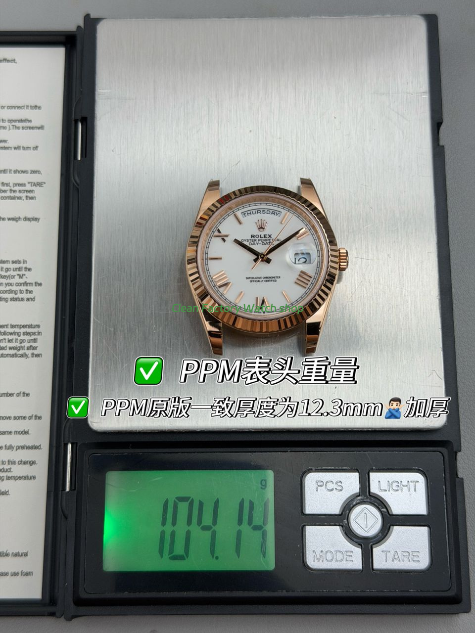 PPM Factory Counterweight Rolex Day-Date 228235-0032 40mm Full Rose Gold Roman Number White Dial (3) PPM Factory Counterweight Rolex Day-Date 228235-0032 40mm Full Rose Gold Roman Number White Dial (3)