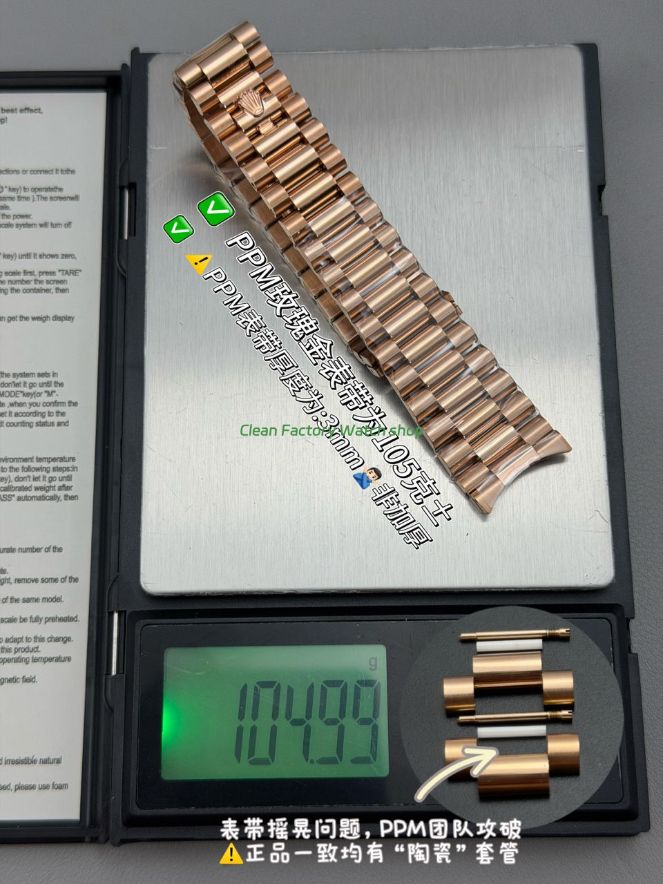 PPM Factory Counterweight Rolex Day-Date 228235-0032 40mm Full Rose Gold Roman Number White Dial (4) PPM Factory Counterweight Rolex Day-Date 228235-0032 40mm Full Rose Gold Roman Number White Dial (4)