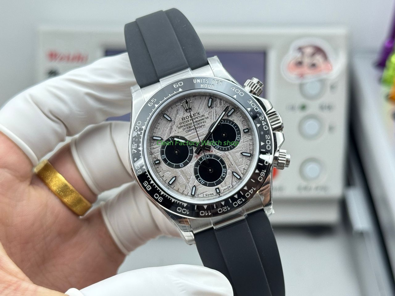 N 83E81 Clean Factory Watch