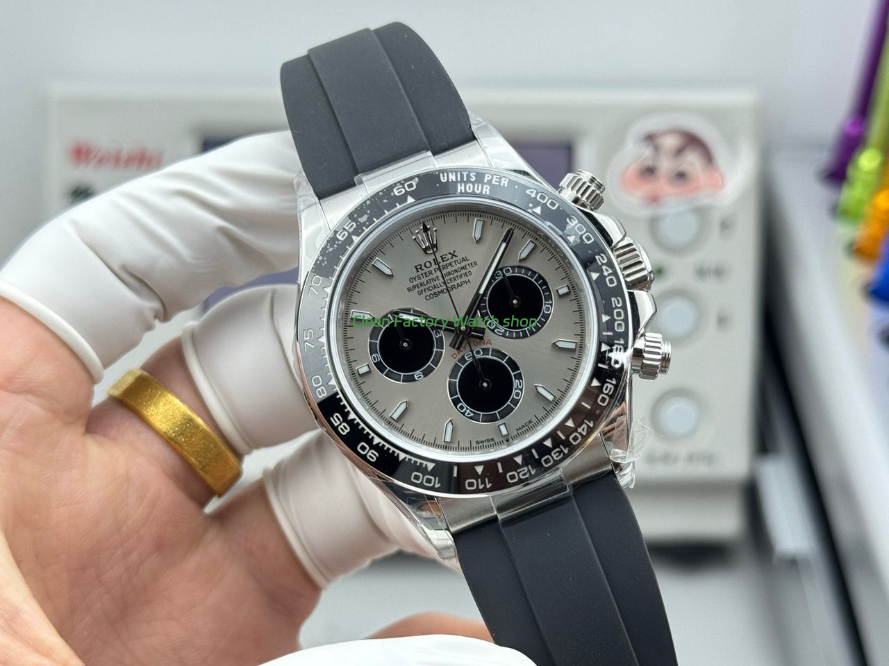 N C4A21 Clean Factory Watch