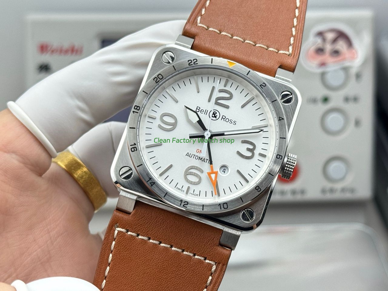 BRF Factory Bell & Ross BR 03-93 GMT 42mm Steel Leather Strap White Dial (1) BRF Factory Bell & Ross BR 03-93 GMT 42mm Steel Leather Strap White Dial (1)