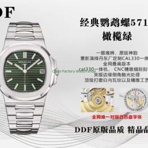 DDF Factory Patek Philippe Nautilus 5711/1A-014 40mm Full Steel Green Dial