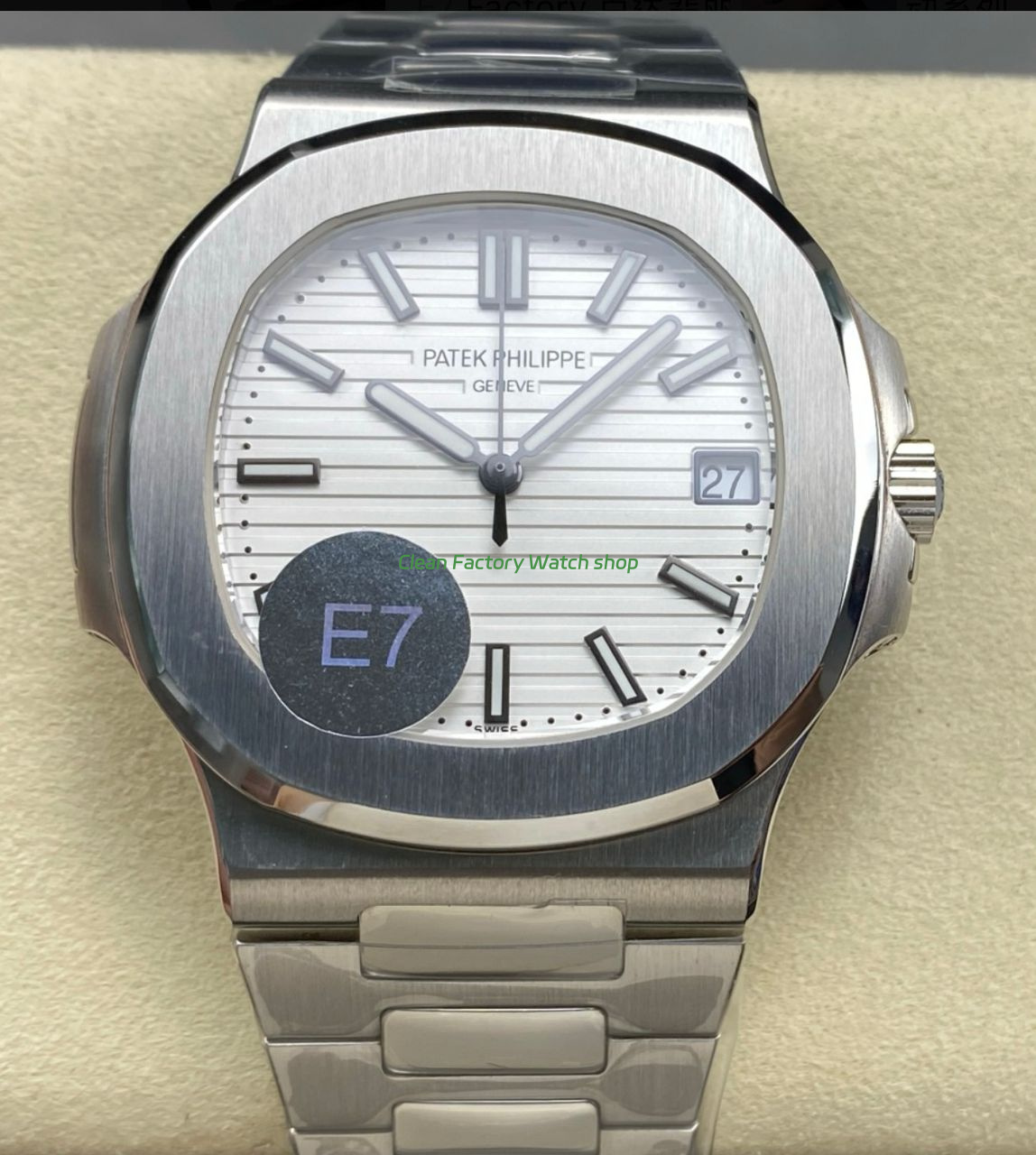 E7 Factory Patek Philippe Nautilus 57111A 011 40mm White Dial 2 Clean Factory Watch