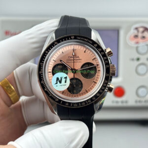 N10EBE1 Clean Factory Watch