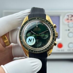 N186491 Clean Factory Watch
