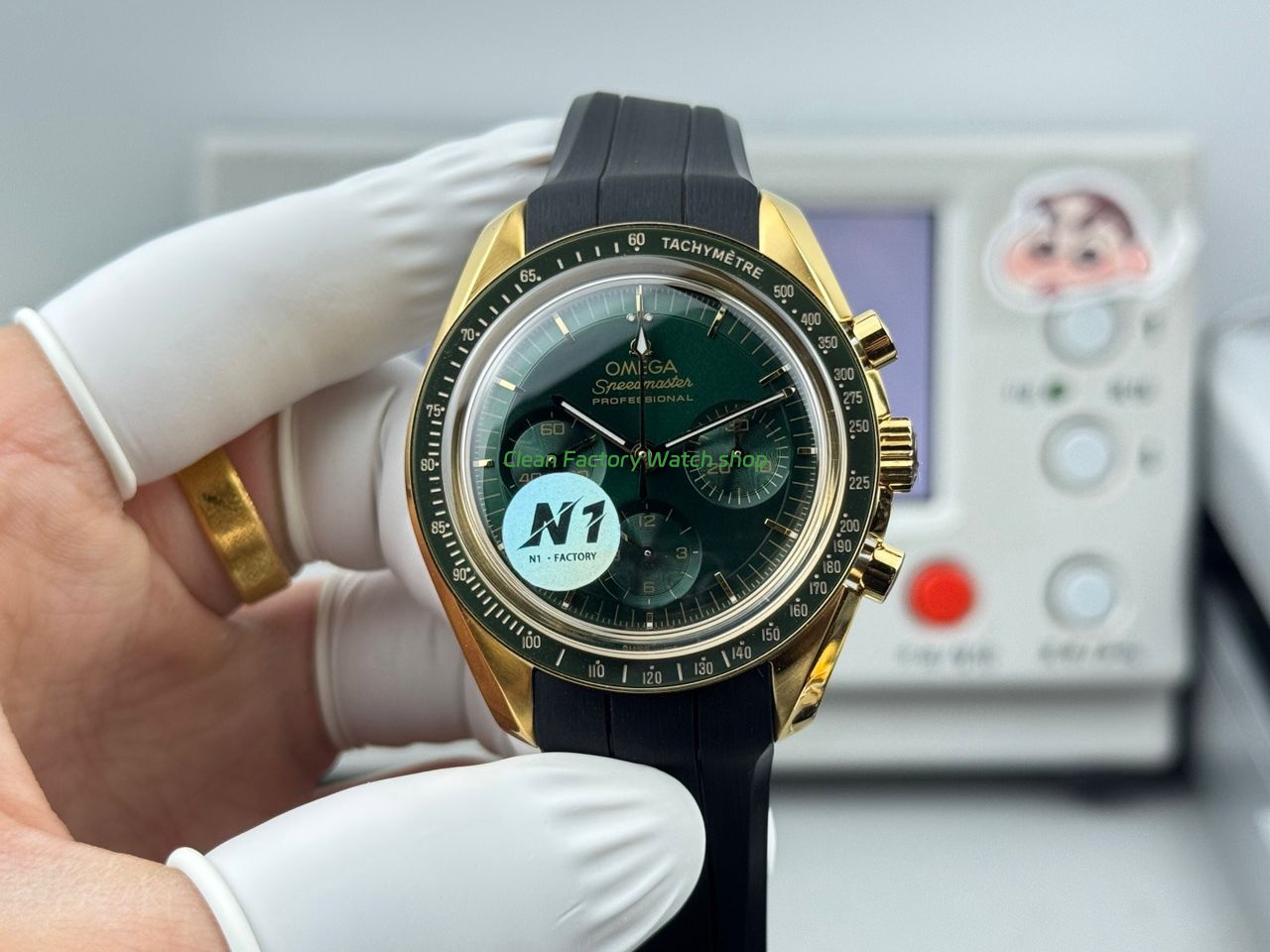 N186491 Clean Factory Watch