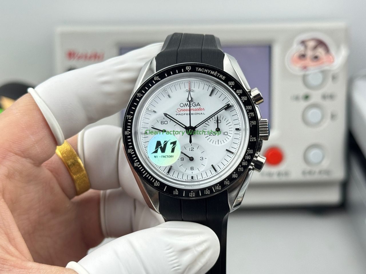 N1D76C1 Clean Factory Watch