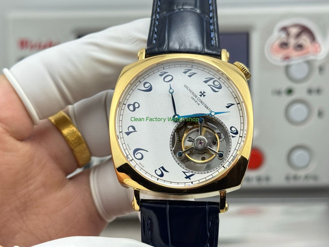 RM2B971 Clean Factory Watch