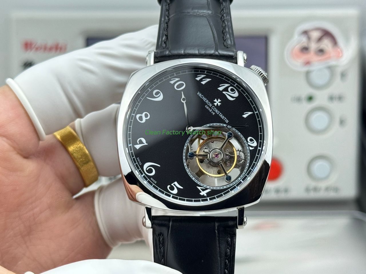 RMSFAC1 2 Clean Factory Watch