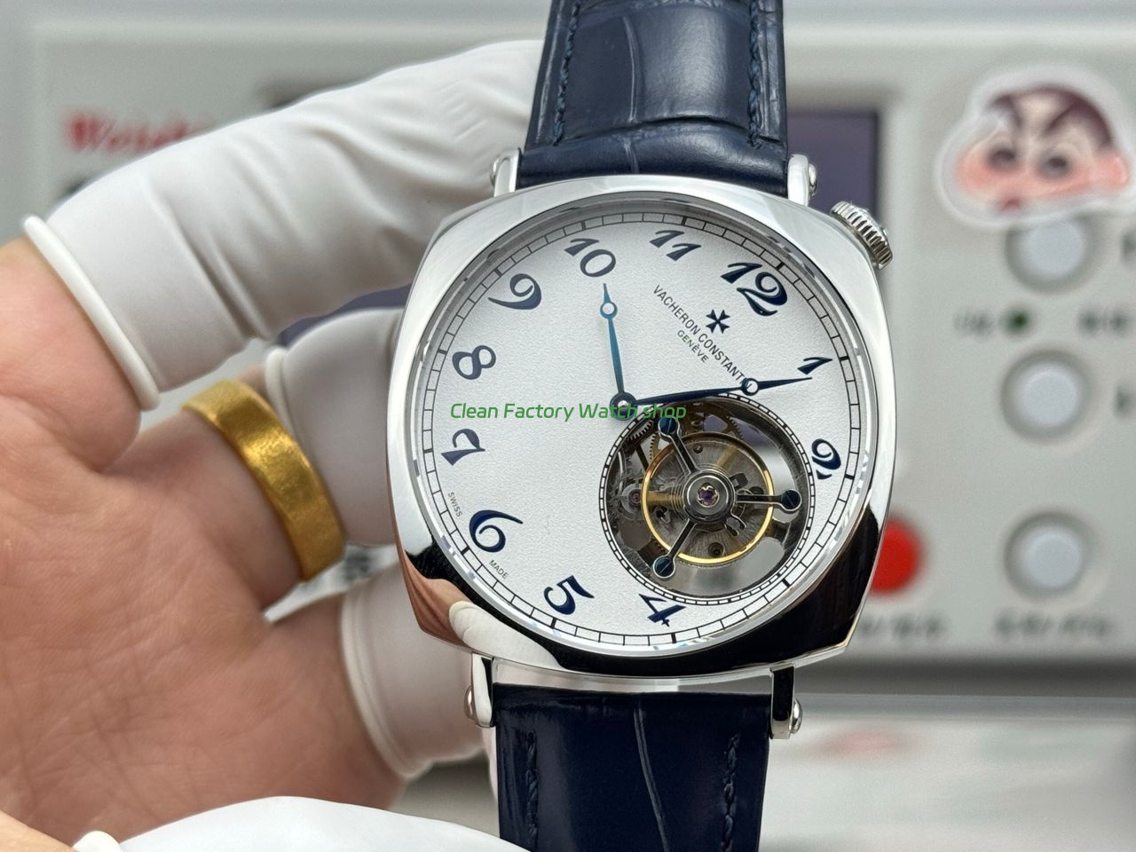 RMSFAC2 Clean Factory Watch